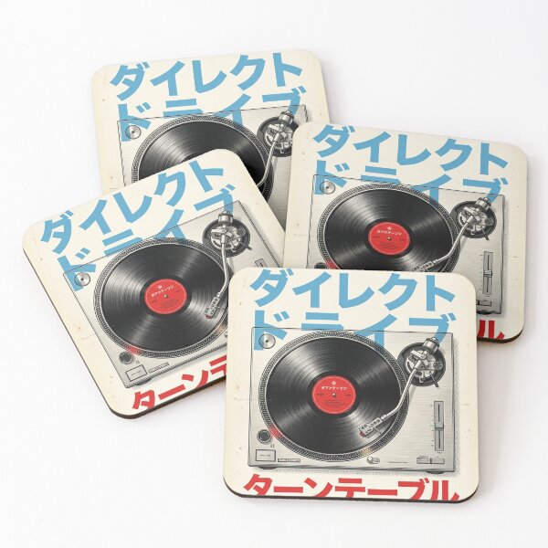 Item preview, “Turntable Tantrum: When Breakfast Cereal Learns to DJ and Immediately Regrets the Bass Drop” designed and sold by Print Fiction.