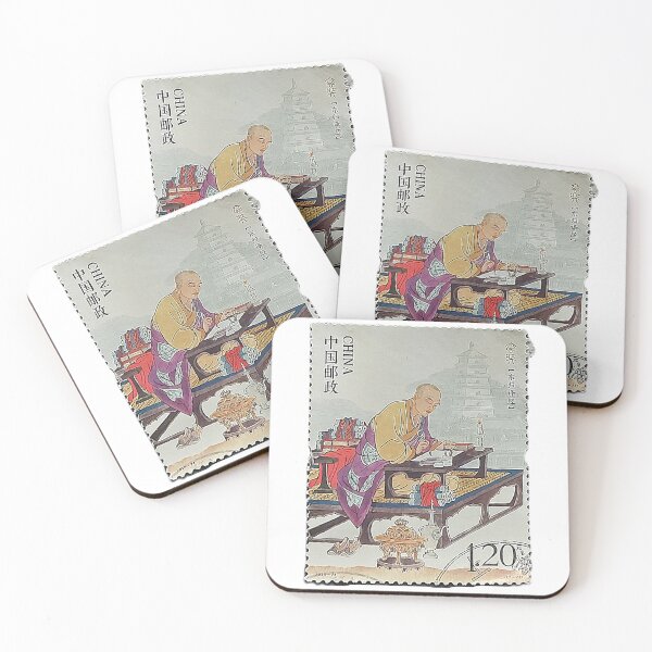 Item preview, "Translating Scriptures upon Returning East" postage stamp designed and sold by Pellagia.