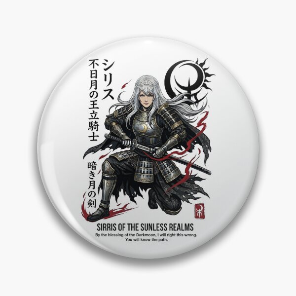 Item preview, Samurai Series: Sirris of the Sunless Realms (Dark Souls 3) designed and sold by MarcelinoDesigns.