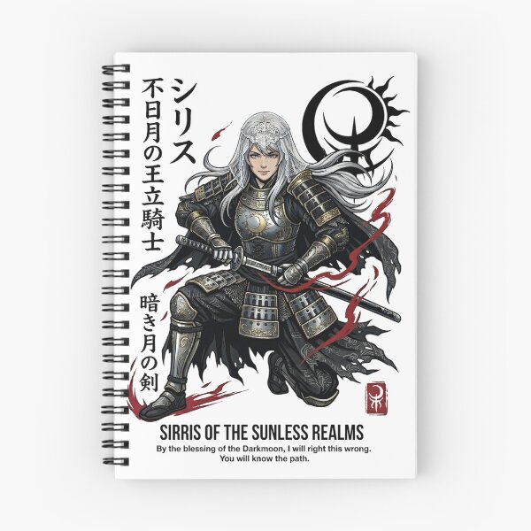 Item preview, Samurai Series: Sirris of the Sunless Realms (Dark Souls 3) designed and sold by MarcelinoDesigns.