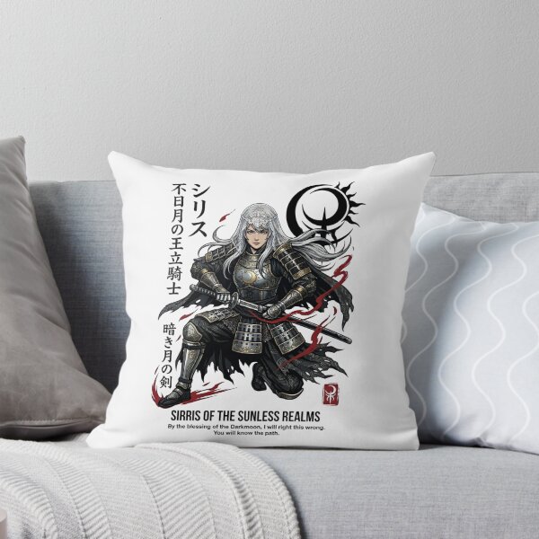 Item preview, Samurai Series: Sirris of the Sunless Realms (Dark Souls 3) designed and sold by MarcelinoDesigns.