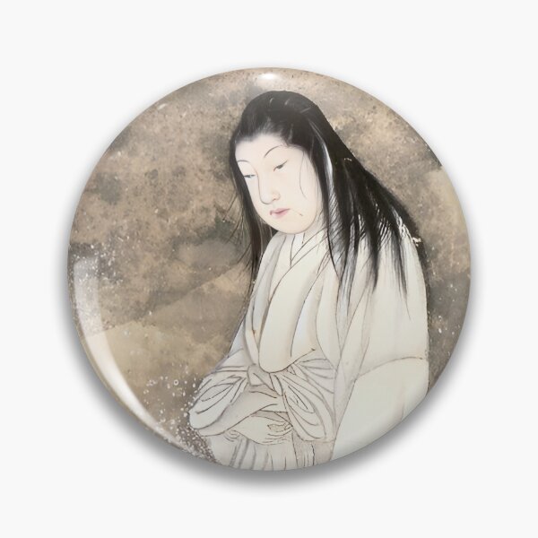 Item preview, ​Yuki Onna Snow Woman Watercolor Japanese Yokai Art designed and sold by FineArtShirts.
