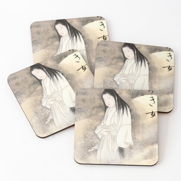 Item preview, ​Yuki Onna Snow Woman Watercolor Japanese Yokai Art designed and sold by FineArtShirts.