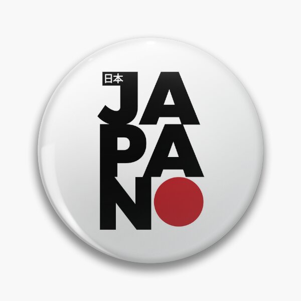 Artikelvorschau, Japan entworfen und verkauft von RickTShop.