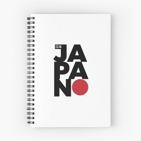 Item preview, Japan designed and sold by RickTShop.