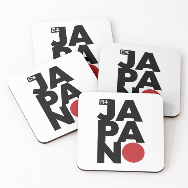 Item preview, Japan designed and sold by RickTShop.