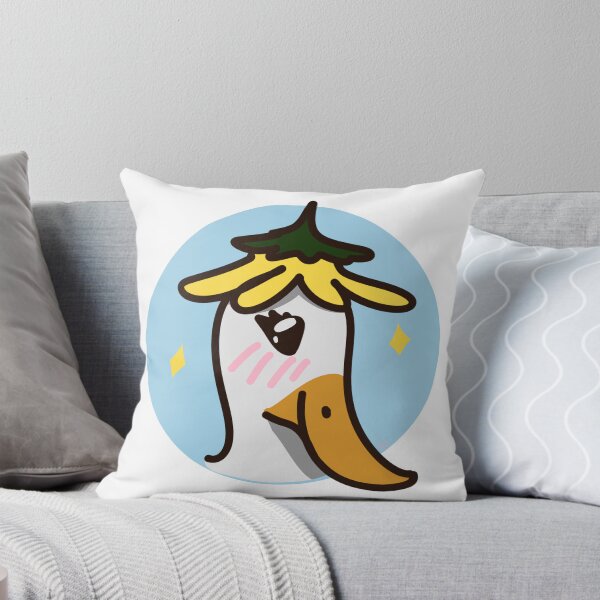 Artikelvorschau, Cute Duck – Adorable Cartoon Duck Illustration entworfen und verkauft von Sumpfmaus.