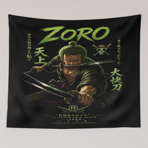 Item preview, Roronoa Zoro - Estilo de Tres Espadas - Nunca Volveré a Perder - Diseño Estético Épico de Espadachín de Cabello Verde designed and sold by Trinidesigns123.