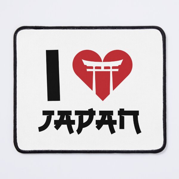 Item preview, Minimalist "I Heart Japan" Torii Gate Graphic designed and sold by RickTShop.