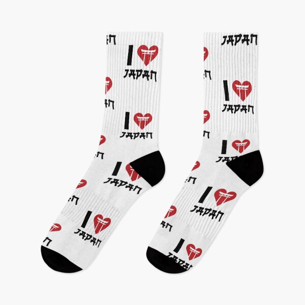 Item preview, Minimalist "I Heart Japan" Torii Gate Graphic designed and sold by RickTShop.