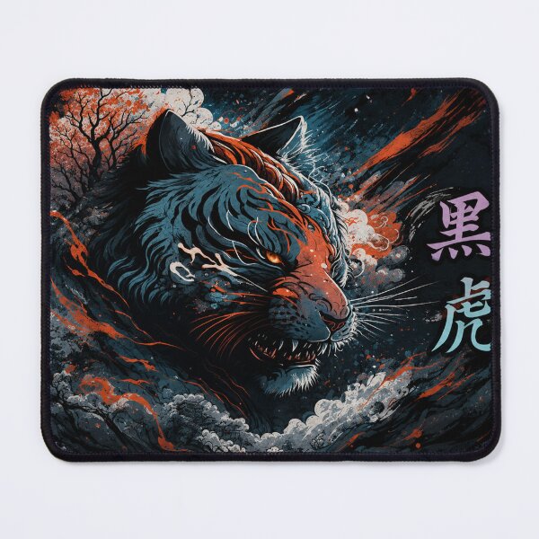 Item preview, Black Tiger: Guardian of the Mountain Realm designed and sold by Fei Long Design Hub.
