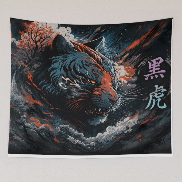 Item preview, Black Tiger: Guardian of the Mountain Realm designed and sold by Fei Long Design Hub.