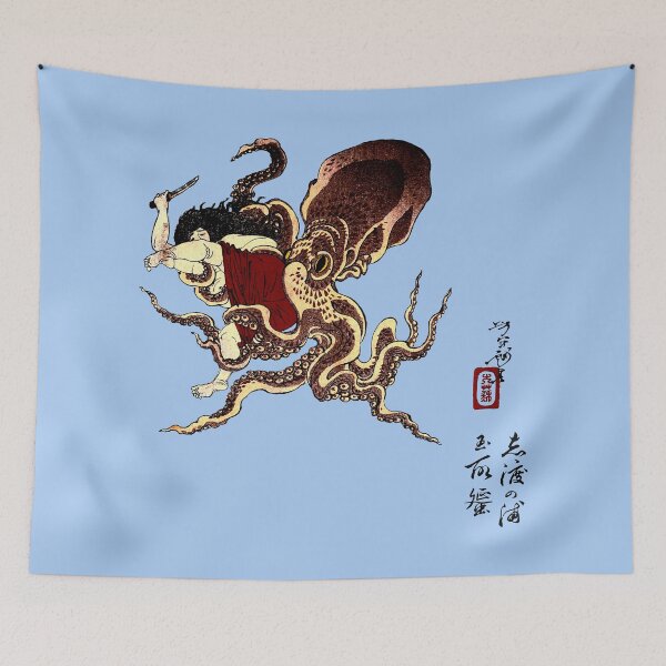 Item preview, Japanese Abolone Diver and Octopus Fighting designed and sold by Pixelchicken.