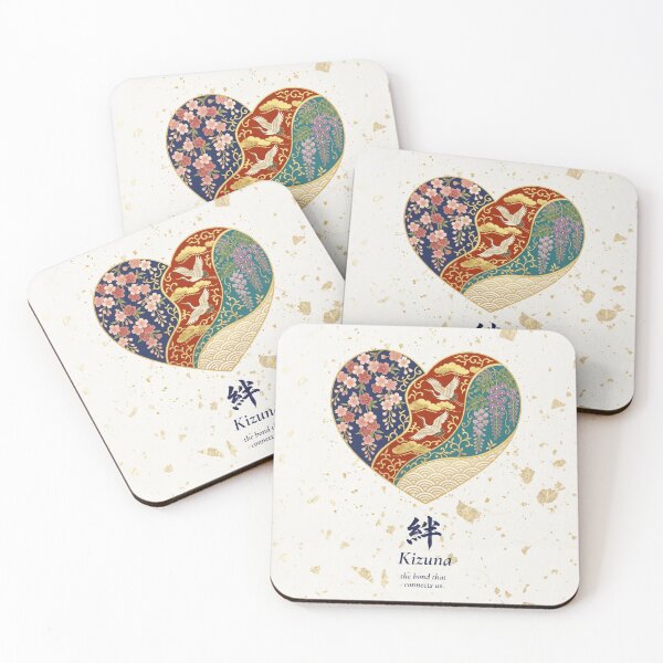 Item preview, Kizuna — Japanese Heart Art | Spring Kimono Pattern designed and sold by KimonoKotoba.