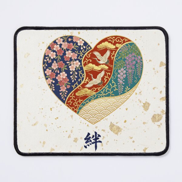 Item preview, Kizuna — Japanese Heart Art | Spring Kimono Pattern designed and sold by KimonoKotoba.