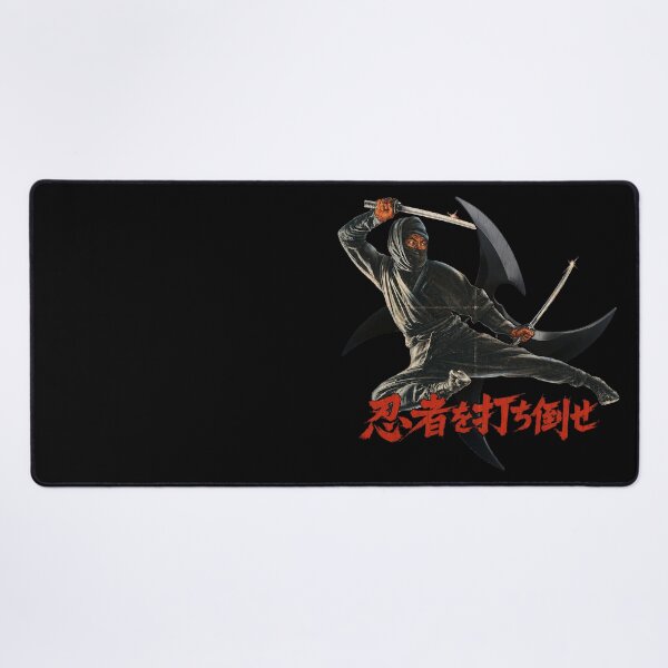 Item preview, Martial Arts Classic Movie Enter the Ninja designed and sold by 8FistsofTees.