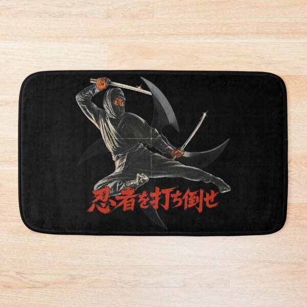 Item preview, Martial Arts Classic Movie Enter the Ninja  designed and sold by 8FistsofTees.