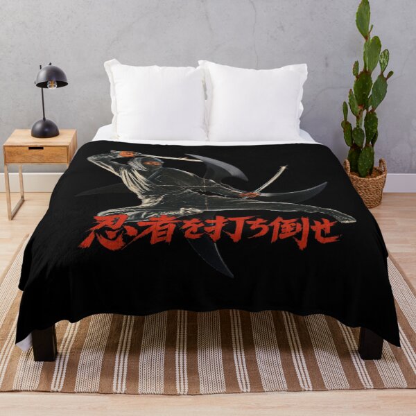 Item preview, Martial Arts Classic Movie Enter the Ninja designed and sold by 8FistsofTees.