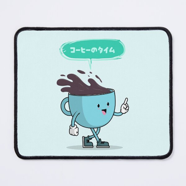 Item preview, Coffee Time Cartoon Japanese designed and sold by DJCartoonDesigns.