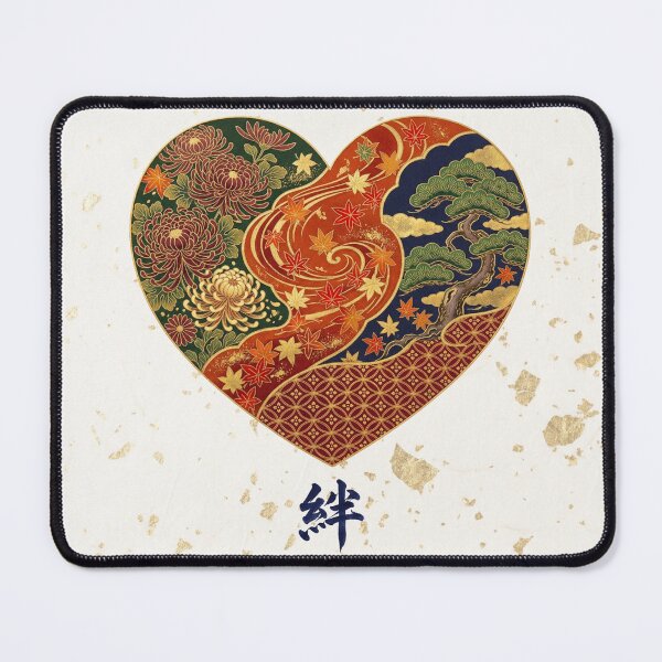 Item preview, Kizuna — Japanese Heart Art | Autumn Kimono Pattern designed and sold by KimonoKotoba.