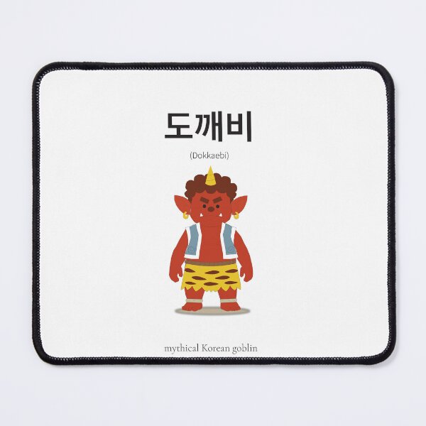 Item preview, 도깨비 Korean Word Meaning Korean mythical creature designed and sold by nonikastudio.