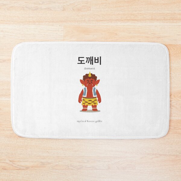 Item preview, 도깨비 Korean Word Meaning Korean mythical creature designed and sold by nonikastudio.