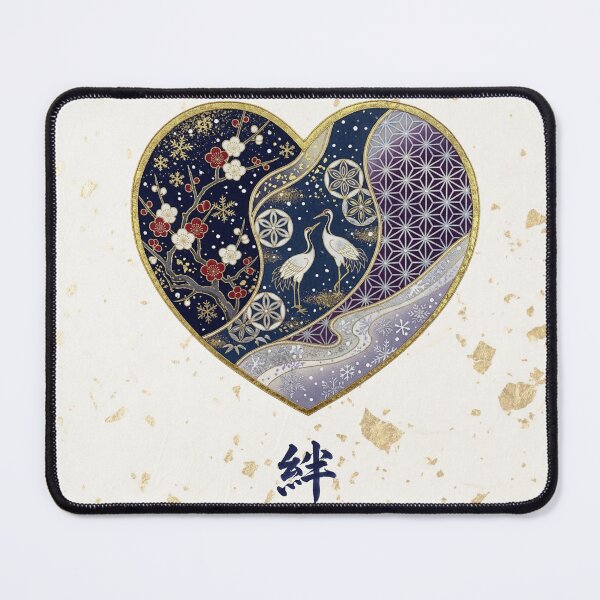 Item preview, Kizuna — Japanese Heart Art | Winter Kimono Pattern designed and sold by KimonoKotoba.