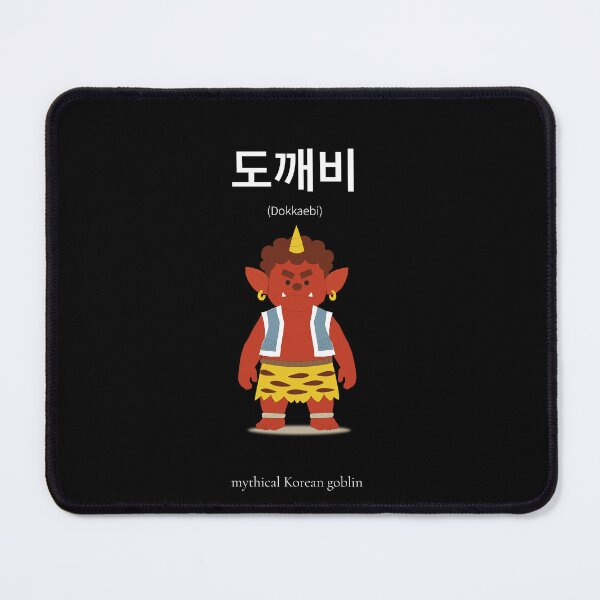 Item preview, 도깨비 Korean Word Meaning Korean mythical creature designed and sold by nonikastudio.