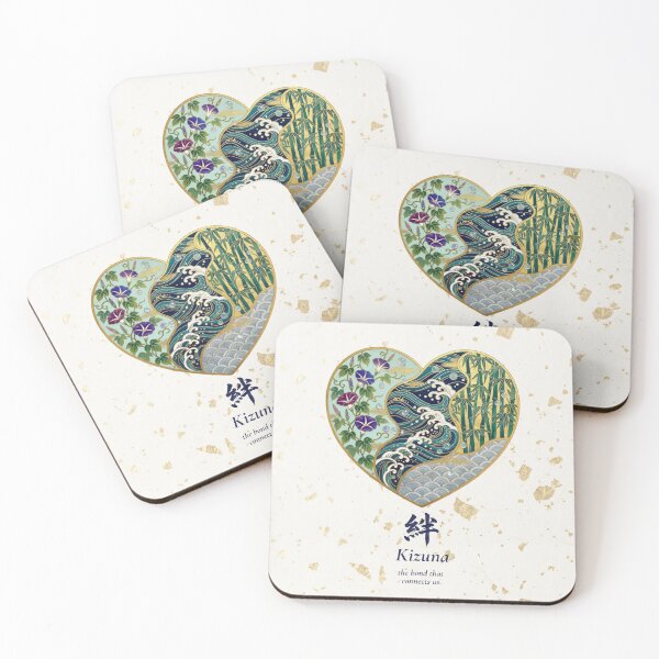 Item preview, Kizuna — Japanese Heart Art | Summer Kimono Pattern designed and sold by KimonoKotoba.
