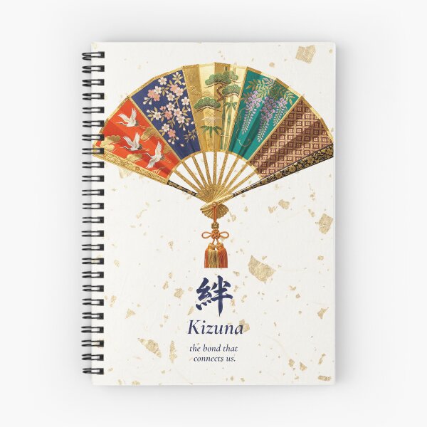 Item preview, Kizuna — Japanese Fan Art | Auspicious Kimono Pattern designed and sold by KimonoKotoba.