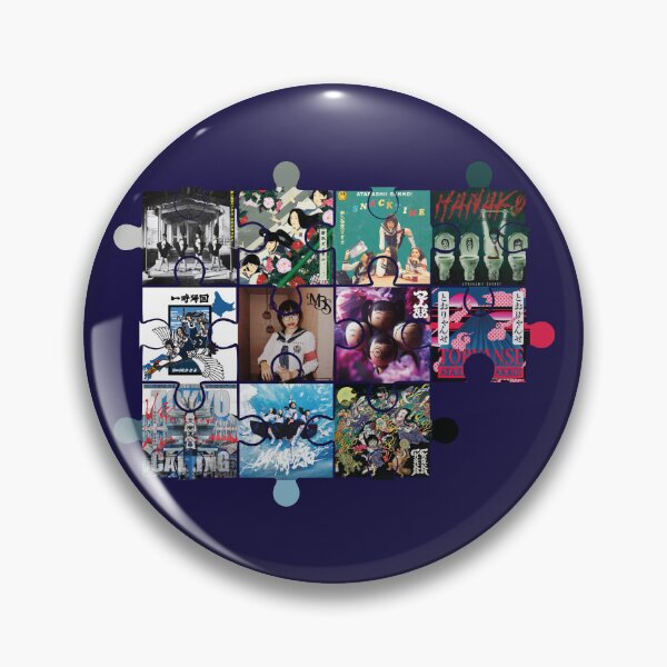 Item preview, Puzzle designs inspired by the albums of the group Atarashii gakko designed and sold by mbs-desing.