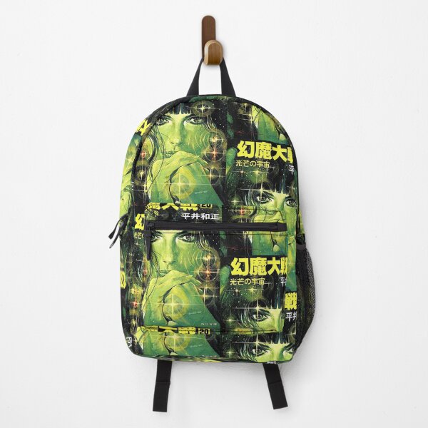 Item preview, COMIC PULP ART SPARKLE GREEN PRINT designed and sold by couldawentpro.