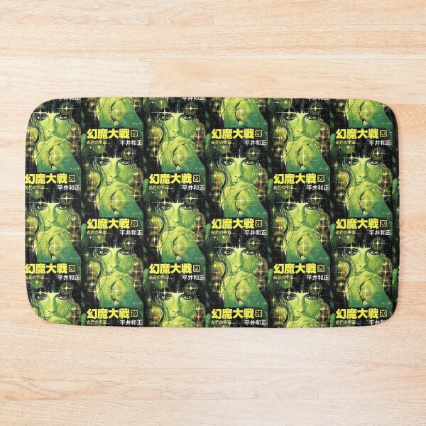 Item preview, COMIC PULP ART SPARKLE GREEN PRINT designed and sold by couldawentpro.