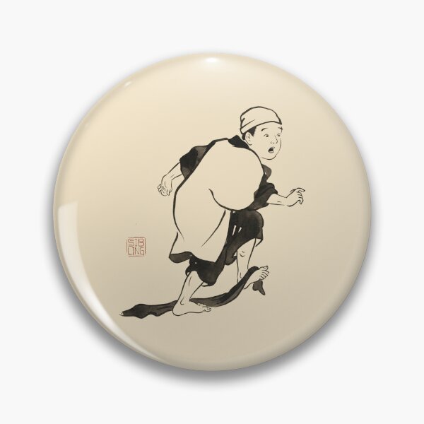 Item preview, Minimalist Japanese Ukiyo-e Funny Brother designed and sold by DuckOddity.