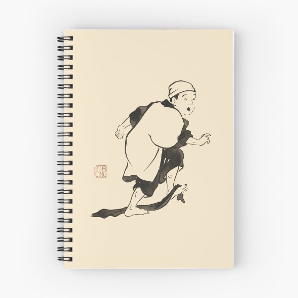 Item preview, Minimalist Japanese Ukiyo-e Funny Brother designed and sold by DuckOddity.