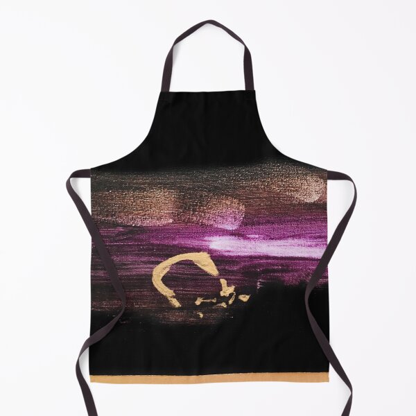 Item preview, The Backbend designed and sold by Meeke Mutter.