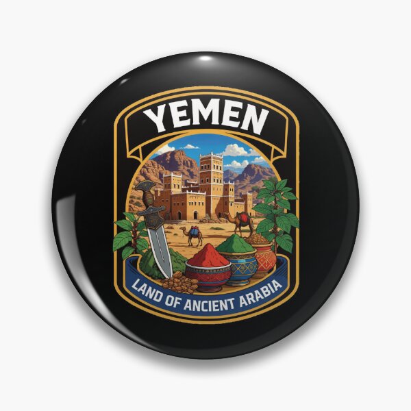 Item preview, Yemen – Land of Ancient Arabia designed and sold by GnuArt.