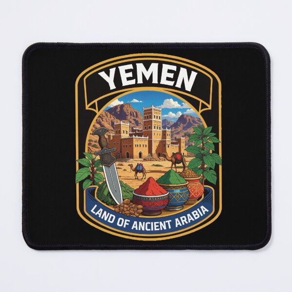 Item preview, Yemen – Land of Ancient Arabia designed and sold by GnuArt.