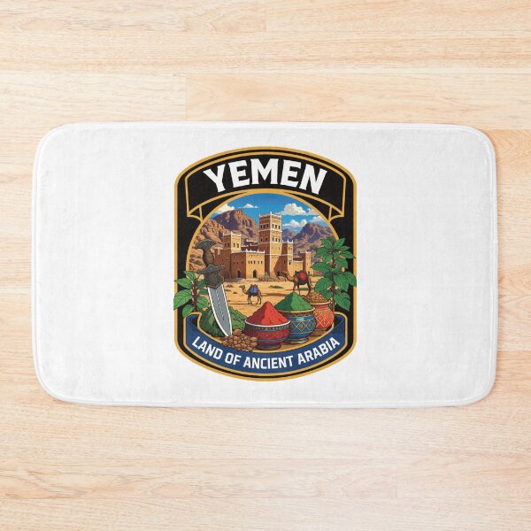 Item preview, Yemen – Land of Ancient Arabia designed and sold by GnuArt.