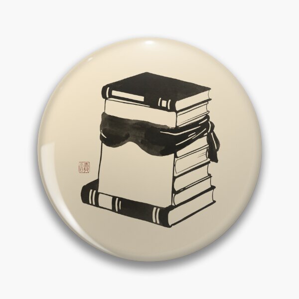 Item preview, Minimalist Ukiyo-e Banned Censored Books Art designed and sold by DuckOddity.