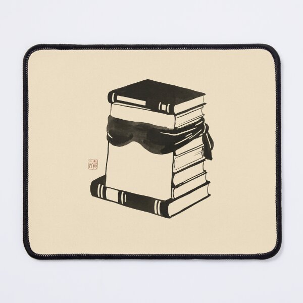 Item preview, Minimalist Ukiyo-e Banned Censored Books Art designed and sold by DuckOddity.