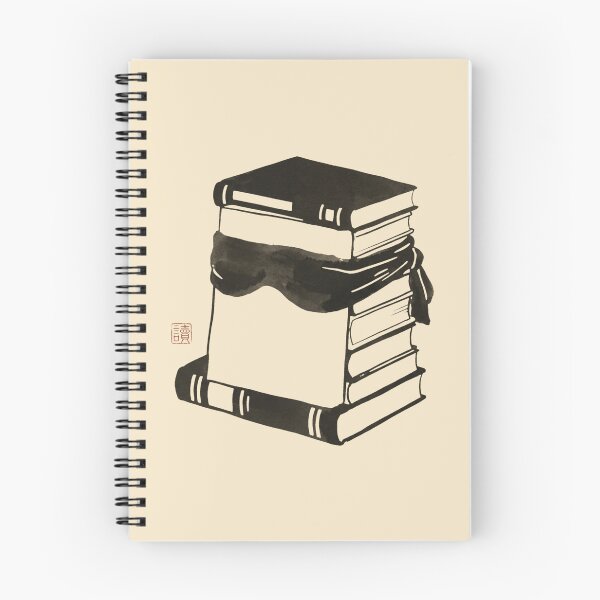 Item preview, Minimalist Ukiyo-e Banned Censored Books Art designed and sold by DuckOddity.