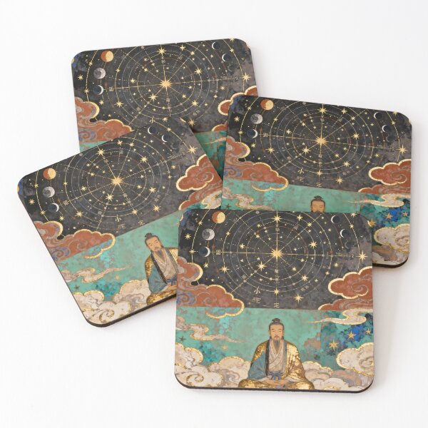 Item preview, The Measured Cosmos — From Celestial Order, Sagehood Is Born designed and sold by Studio Lumière Zeit.