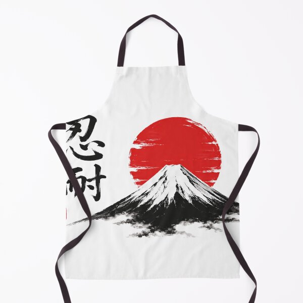 Item preview, Japanese Minimalist Mount Fuji Rising Sun Zen Art designed and sold by zemouli.