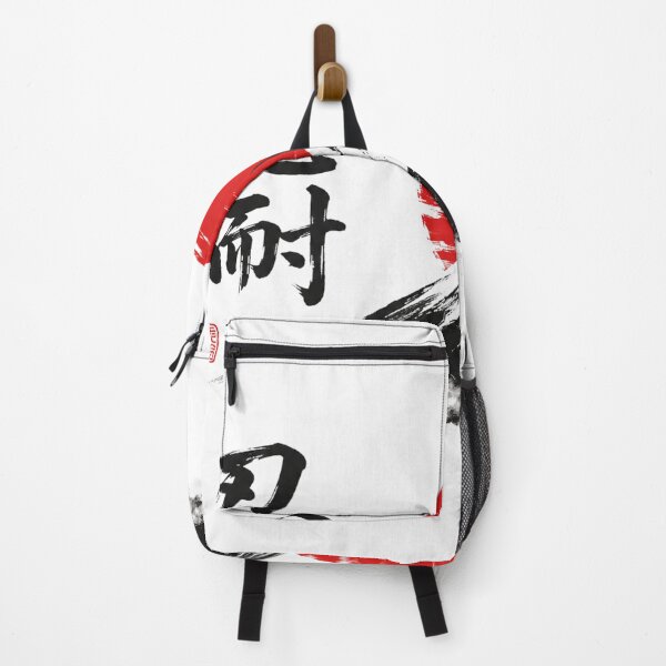 Item preview, Japanese Minimalist Mount Fuji Rising Sun Zen Art designed and sold by zemouli.