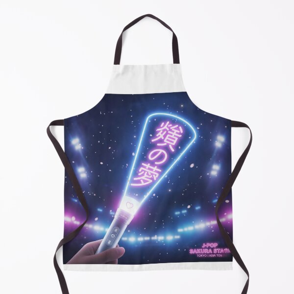 Item preview, Japanese idol penlight hiragana concert glow fan art language gift designed and sold by language-des.