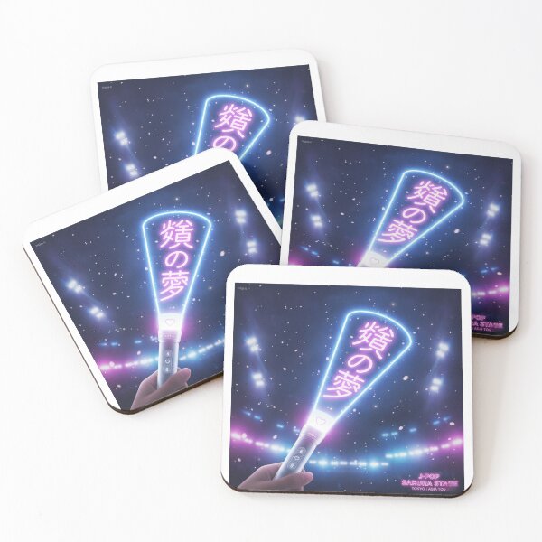 Item preview, Japanese idol penlight hiragana concert glow fan art language gift designed and sold by language-des.
