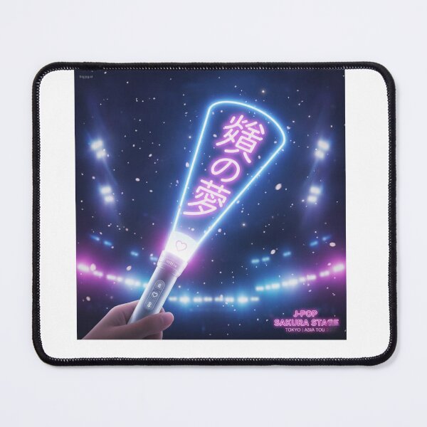 Item preview, Japanese idol penlight hiragana concert glow fan art language gift designed and sold by language-des.