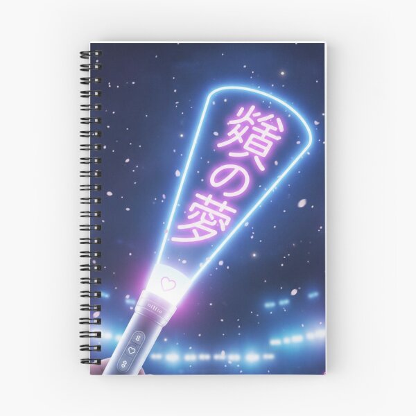 Item preview, Japanese idol penlight hiragana concert glow fan art language gift designed and sold by language-des.