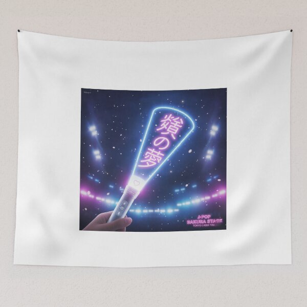 Item preview, Japanese idol penlight hiragana concert glow fan art language gift designed and sold by language-des.